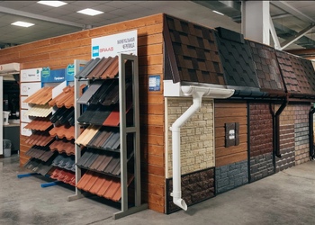 Шоурум компании СтройМаркет Голицыно 1